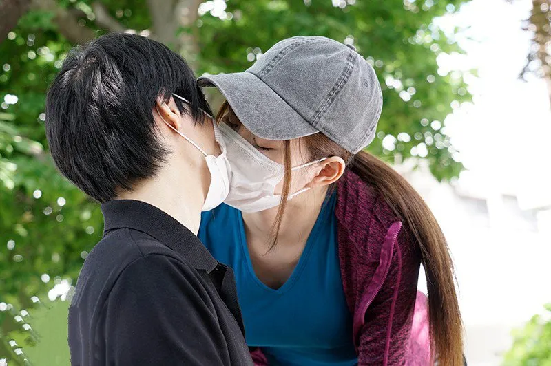 Chuyện tình của akari mitani với eny quen qua mạng trong mùa covid