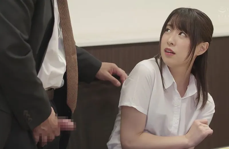 Cô bạn gái quê bất hạnh và cạm bẫy ở công ty trên phố tokyo